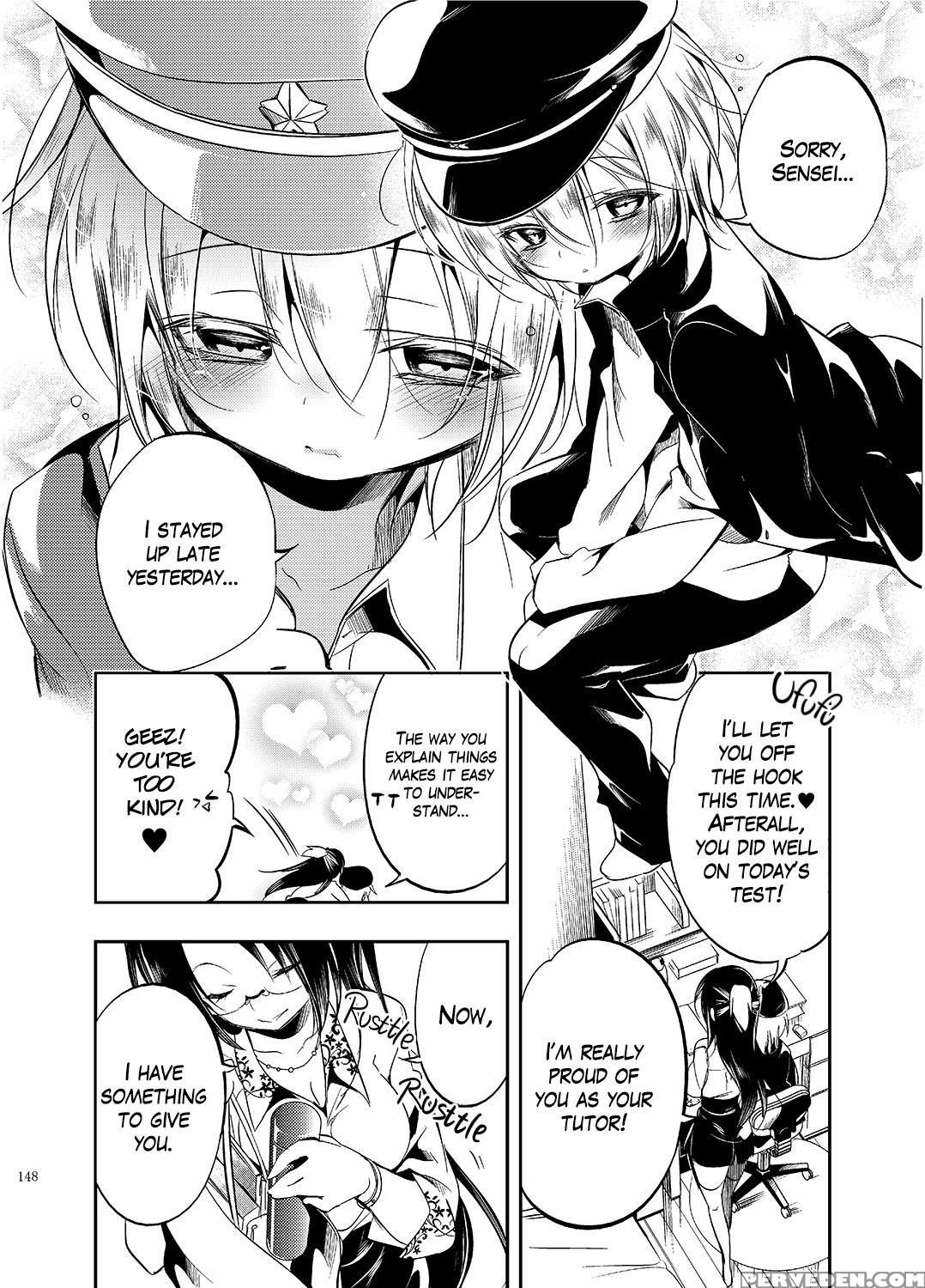 [kamizuki Shiki] Hinichijou-tekina Watashi Boku No... 1