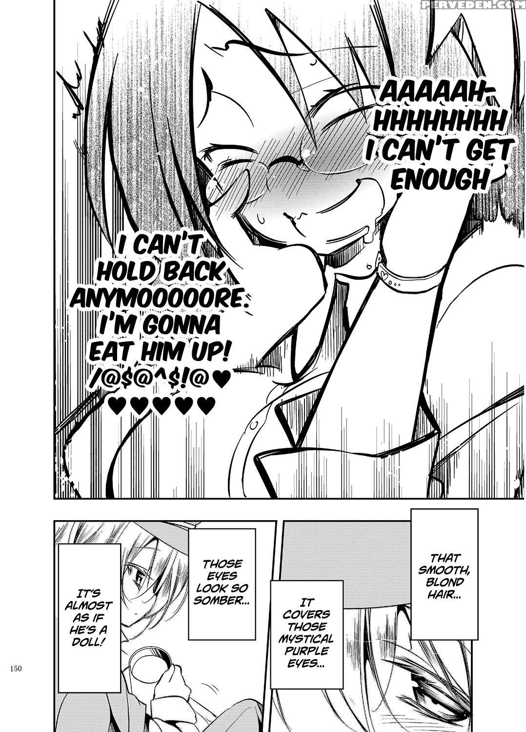 [kamizuki Shiki] Hinichijou-tekina Watashi Boku No... 1
