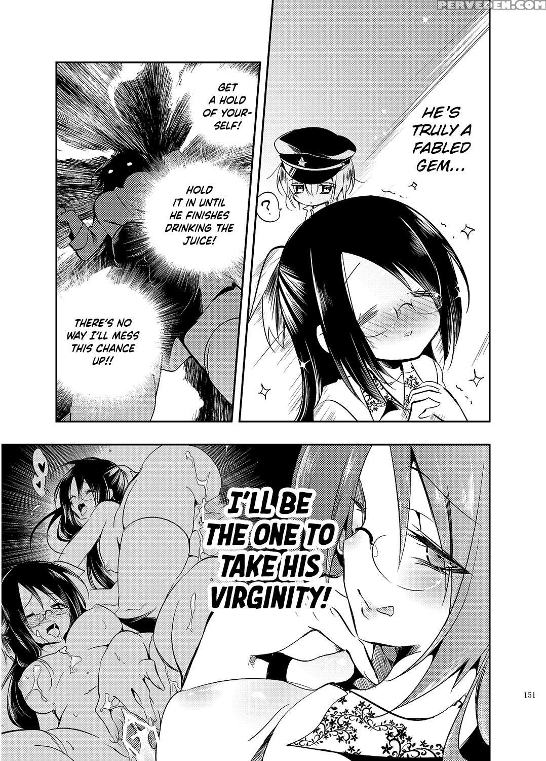 [kamizuki Shiki] Hinichijou-tekina Watashi Boku No... 1