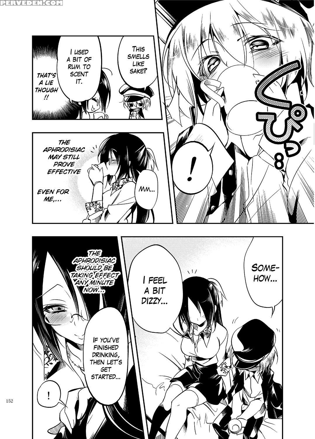 [kamizuki Shiki] Hinichijou-tekina Watashi Boku No... 1