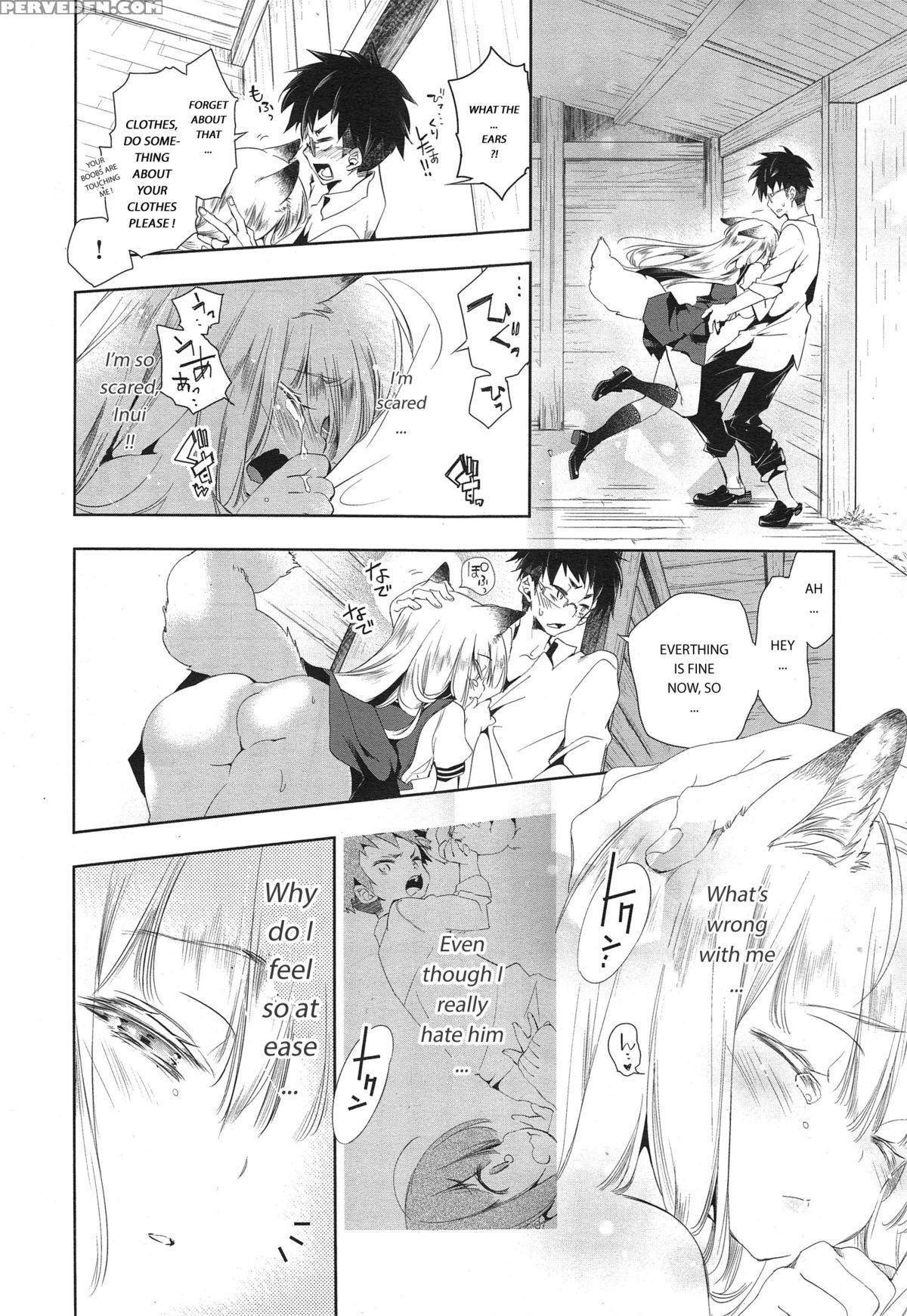 [kamizuki Shiki] Kitsune No Yomeiri (comic X-eros #24) [english] [nepnep] Chapter 1 Page 12