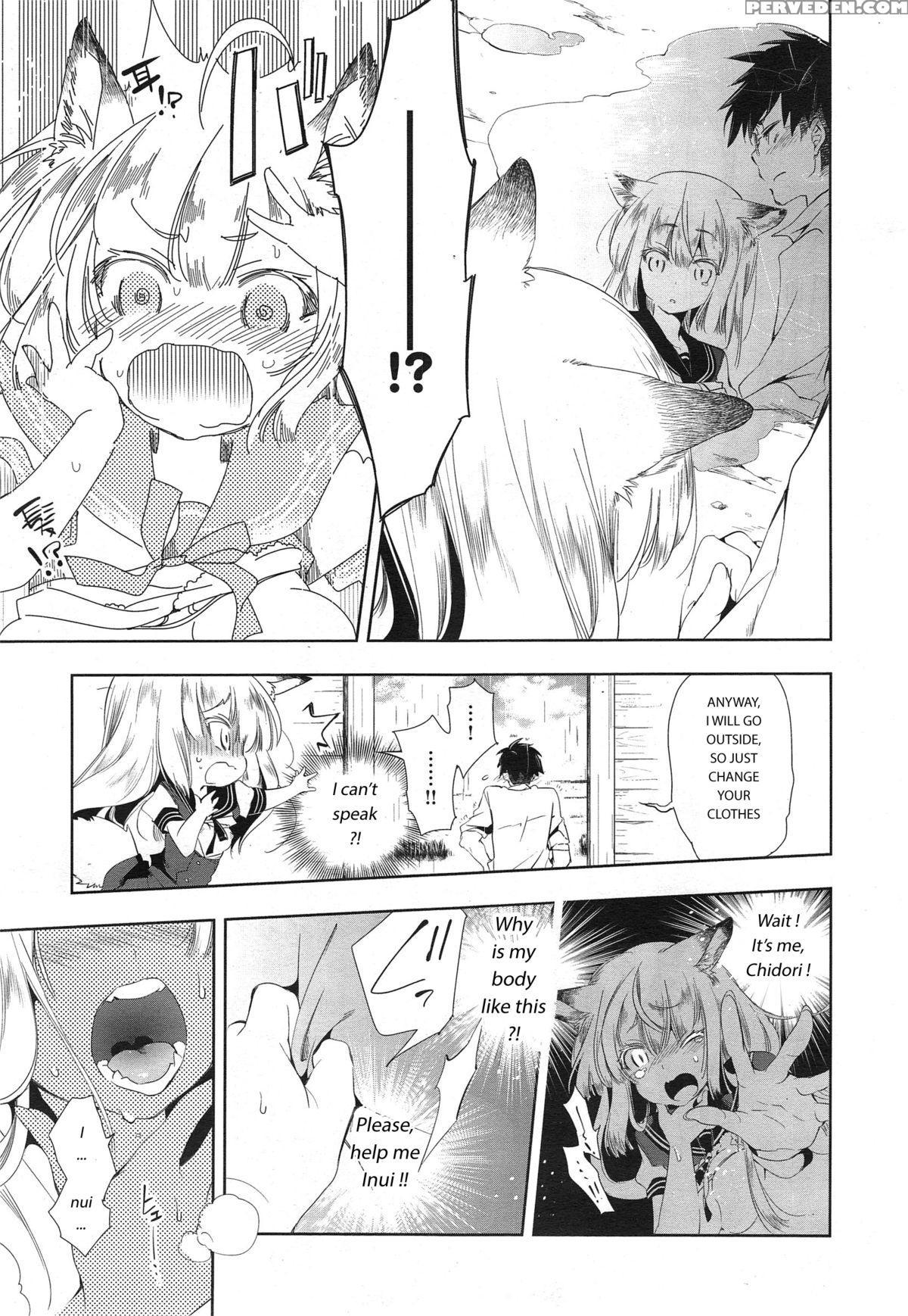 [kamizuki Shiki] Kitsune No Yomeiri (comic X-eros #24) [english] [nepnep] Chapter 1 Page 13