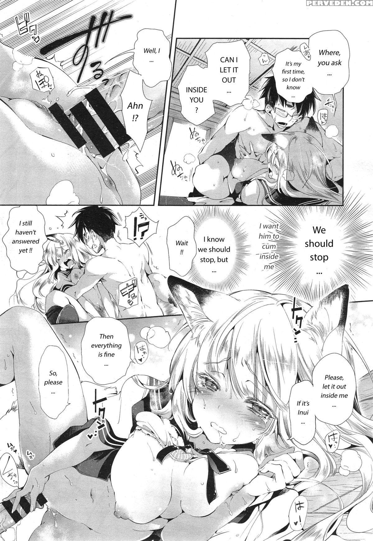 [kamizuki Shiki] Kitsune No Yomeiri (comic X-eros #24) [english] [nepnep] Chapter 1 Page 27