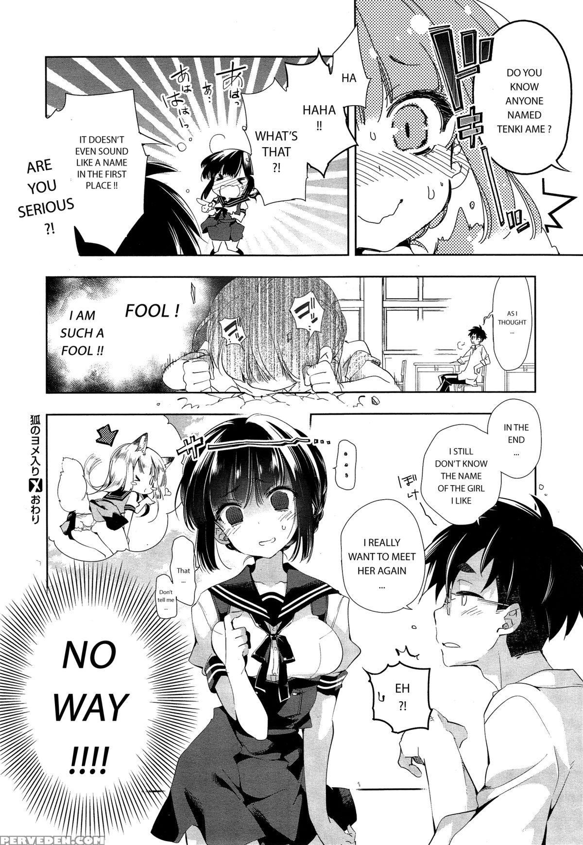 [kamizuki Shiki] Kitsune No Yomeiri (comic X-eros #24) [english] [nepnep] Chapter 1 Page 32