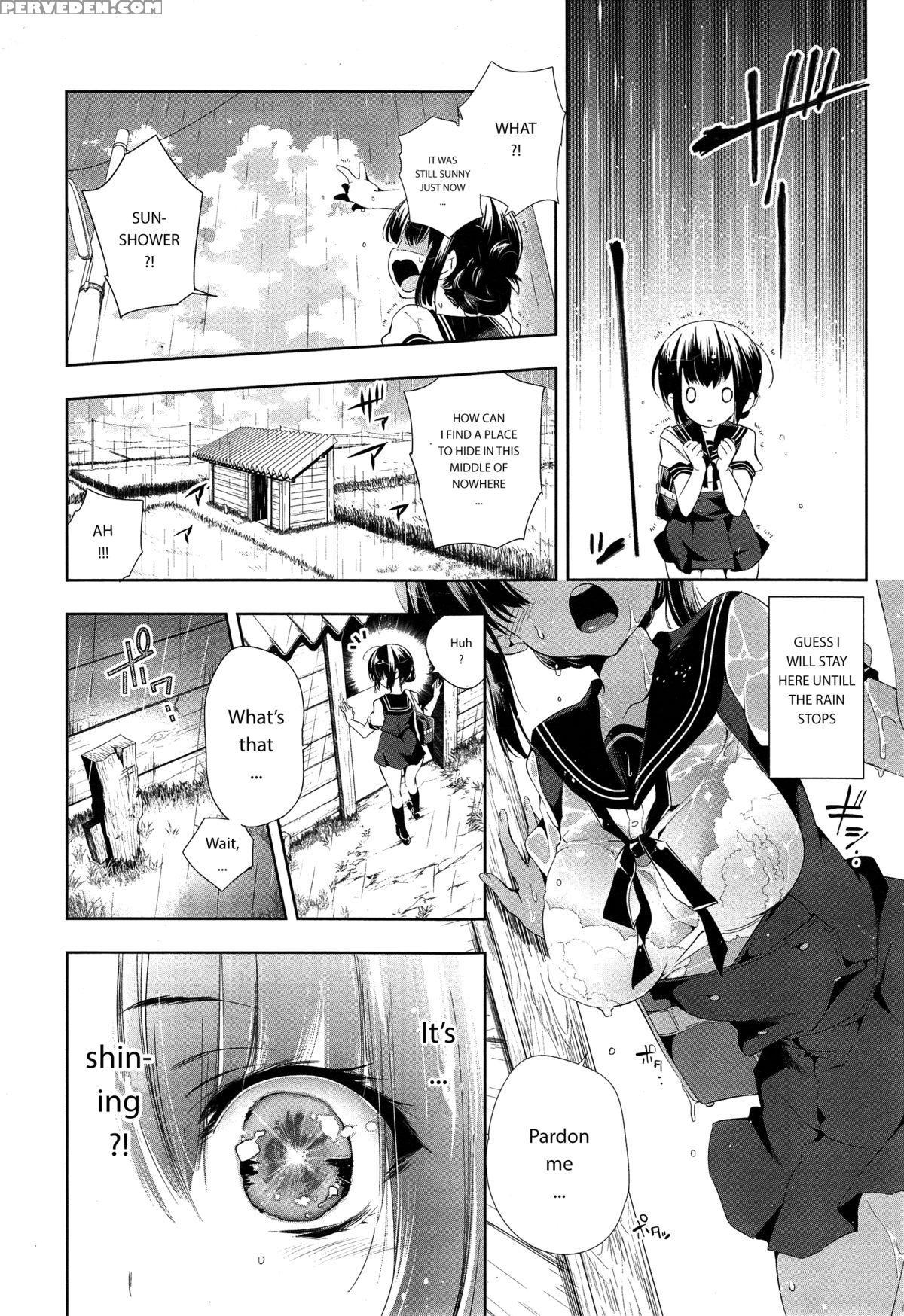 [kamizuki Shiki] Kitsune No Yomeiri (comic X-eros #24) [english] [nepnep] Chapter 1 Page 4