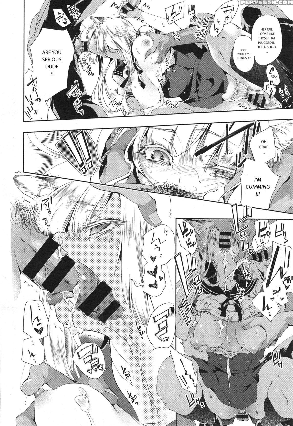 [kamizuki Shiki] Kitsune No Yomeiri (comic X-eros #24) [english] [nepnep] Chapter 1 Page 8