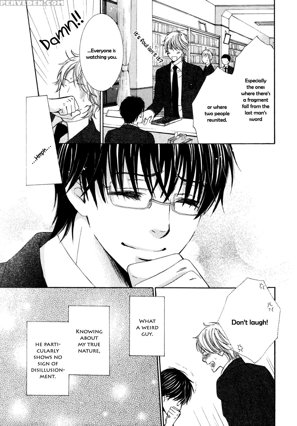 [kamon Saeko] Ouji-sama Ni Narenai | Can't Become The Perfect Prince (gush 2009-03) [english] [shinmakoku Scanlations] 1