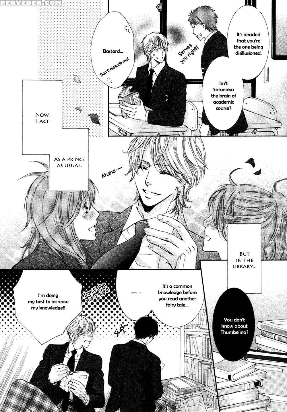 [kamon Saeko] Ouji-sama Ni Narenai | Can't Become The Perfect Prince (gush 2009-03) [english] [shinmakoku Scanlations] 1