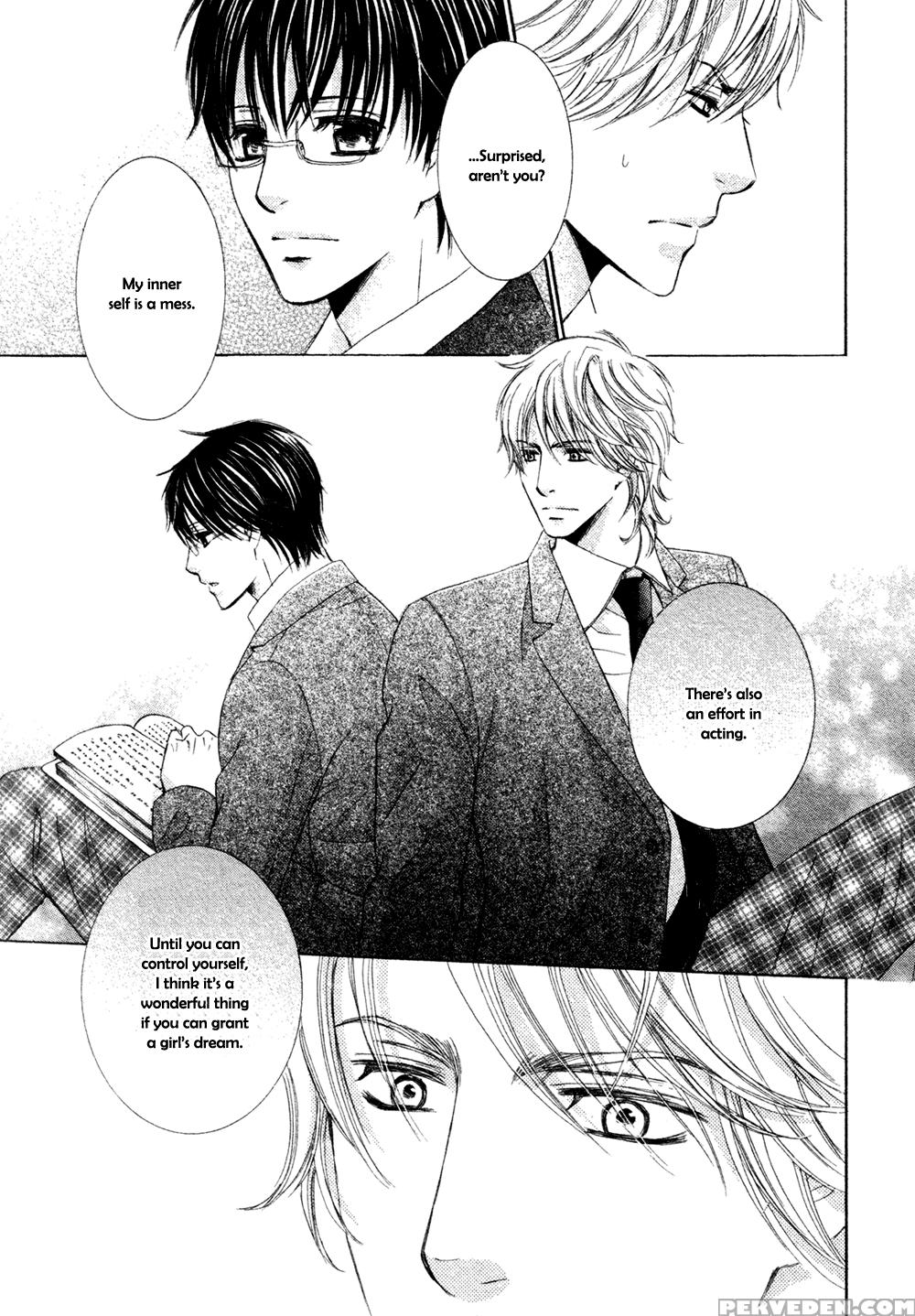 [kamon Saeko] Ouji-sama Ni Narenai | Can't Become The Perfect Prince (gush 2009-03) [english] [shinmakoku Scanlations] 1