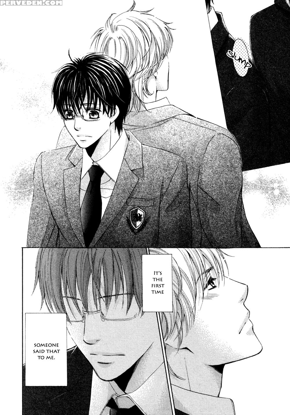 [kamon Saeko] Ouji-sama Ni Narenai | Can't Become The Perfect Prince (gush 2009-03) [english] [shinmakoku Scanlations] 1