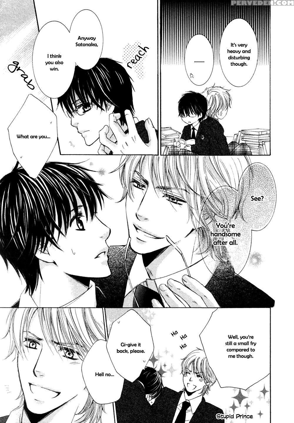 [kamon Saeko] Ouji-sama Ni Narenai | Can't Become The Perfect Prince (gush 2009-03) [english] [shinmakoku Scanlations] 1