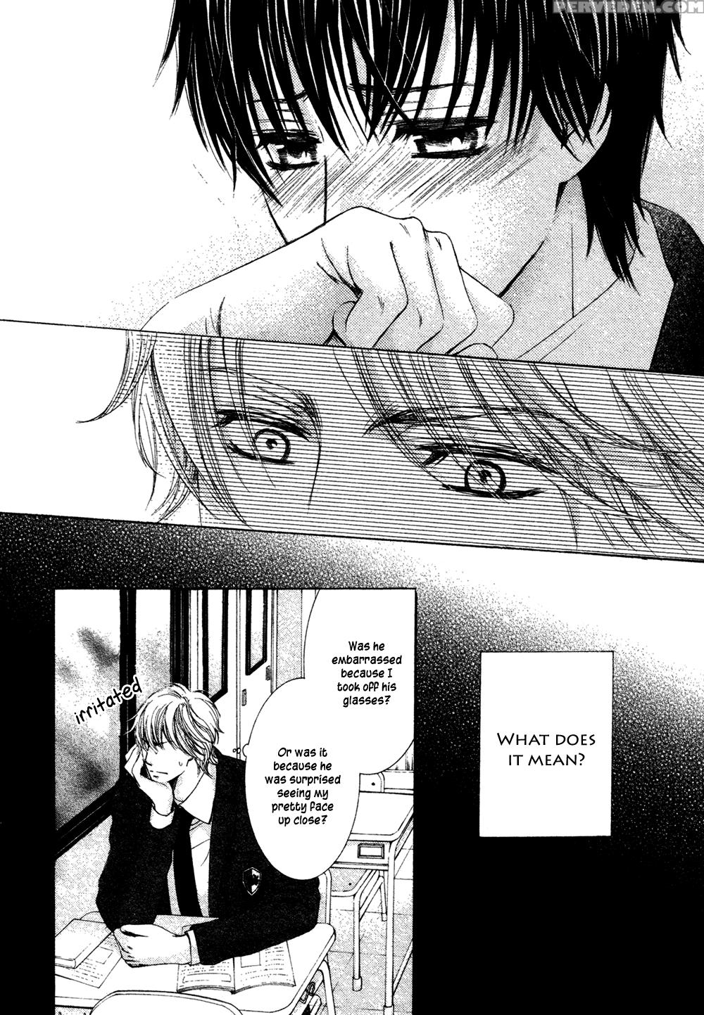 [kamon Saeko] Ouji-sama Ni Narenai | Can't Become The Perfect Prince (gush 2009-03) [english] [shinmakoku Scanlations] 1