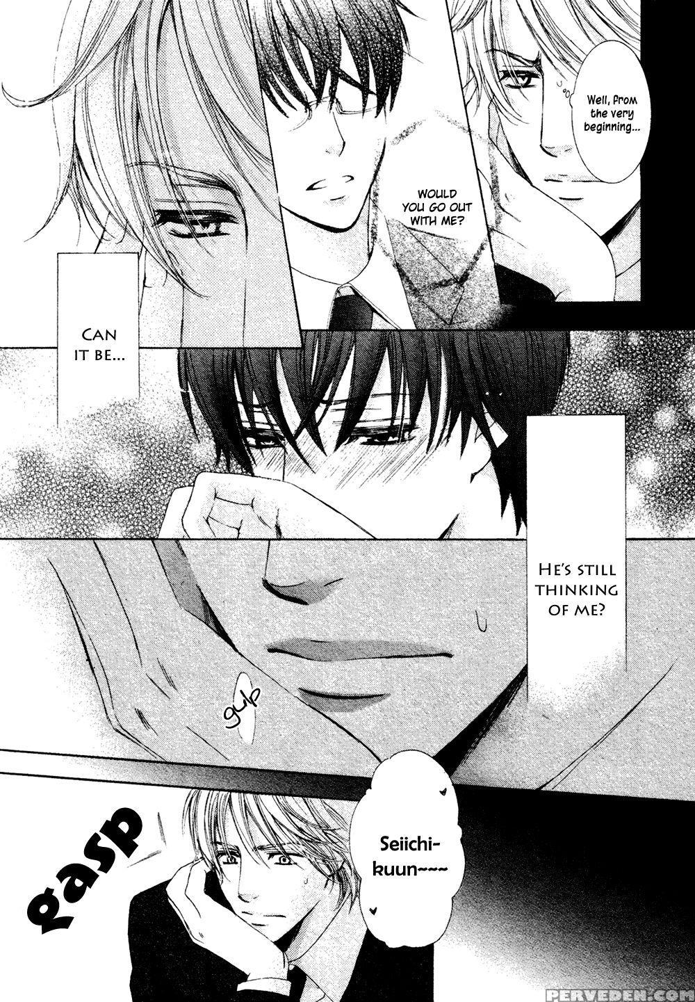 [kamon Saeko] Ouji-sama Ni Narenai | Can't Become The Perfect Prince (gush 2009-03) [english] [shinmakoku Scanlations] 1