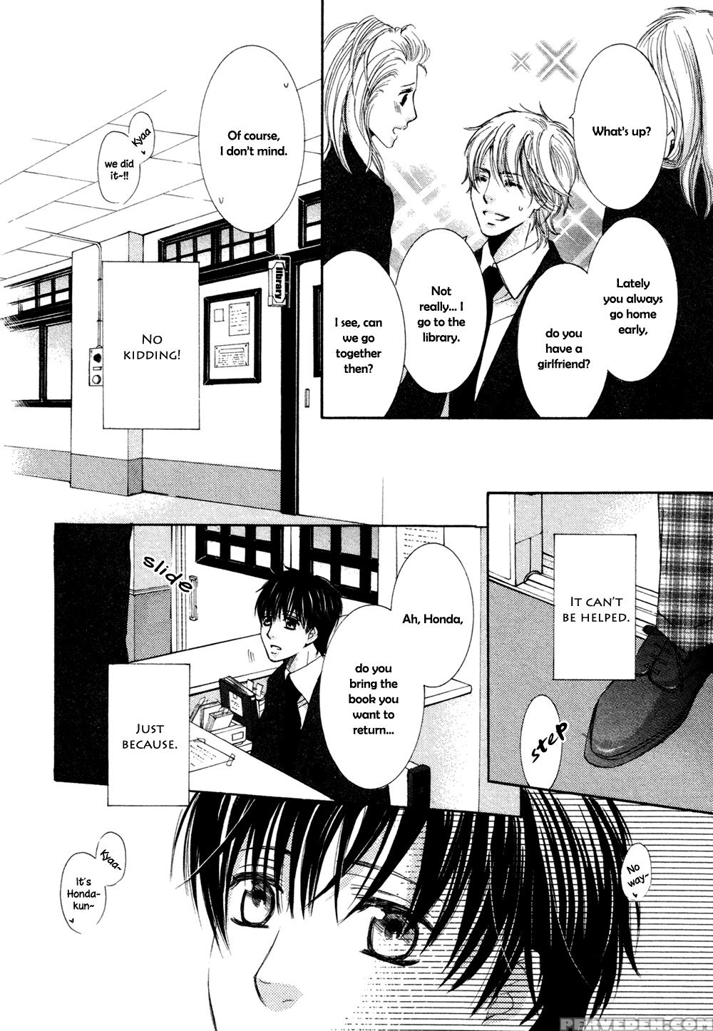 [kamon Saeko] Ouji-sama Ni Narenai | Can't Become The Perfect Prince (gush 2009-03) [english] [shinmakoku Scanlations] 1