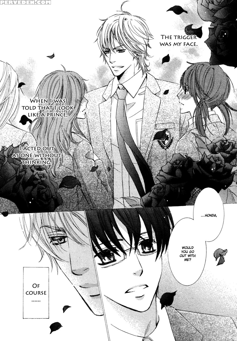 [kamon Saeko] Ouji-sama Ni Narenai | Can't Become The Perfect Prince (gush 2009-03) [english] [shinmakoku Scanlations] 1