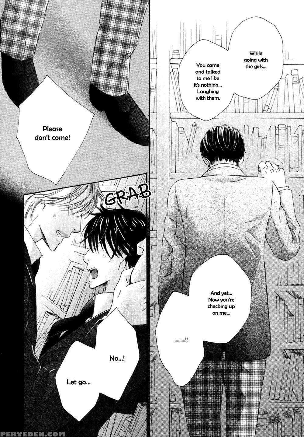 [kamon Saeko] Ouji-sama Ni Narenai | Can't Become The Perfect Prince (gush 2009-03) [english] [shinmakoku Scanlations] 1