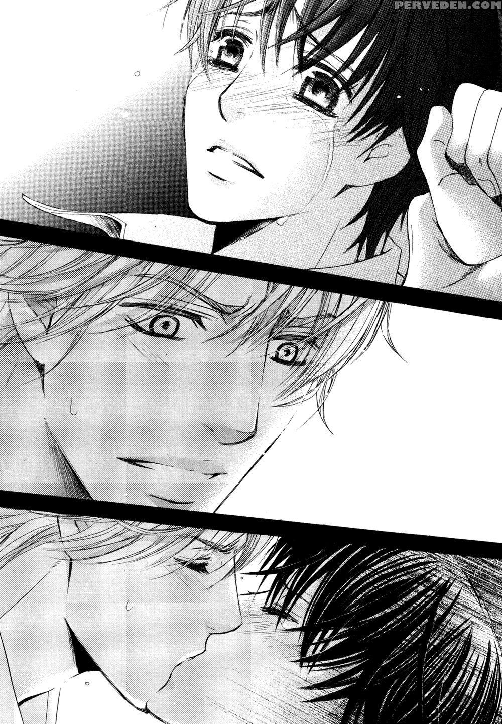 [kamon Saeko] Ouji-sama Ni Narenai | Can't Become The Perfect Prince (gush 2009-03) [english] [shinmakoku Scanlations] 1