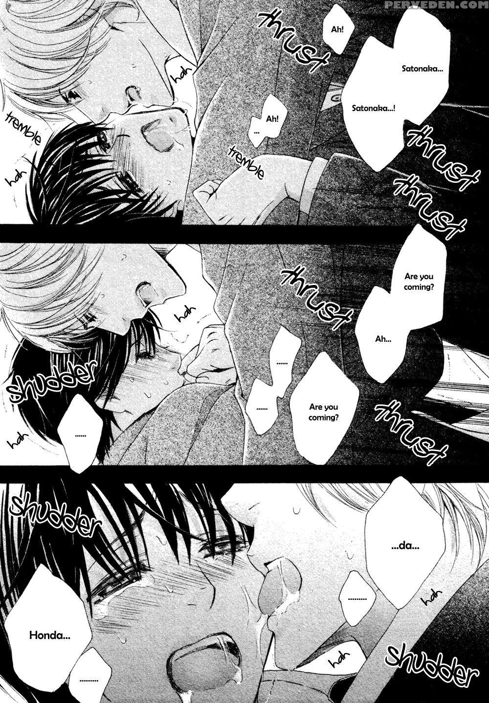 [kamon Saeko] Ouji-sama Ni Narenai | Can't Become The Perfect Prince (gush 2009-03) [english] [shinmakoku Scanlations] 1