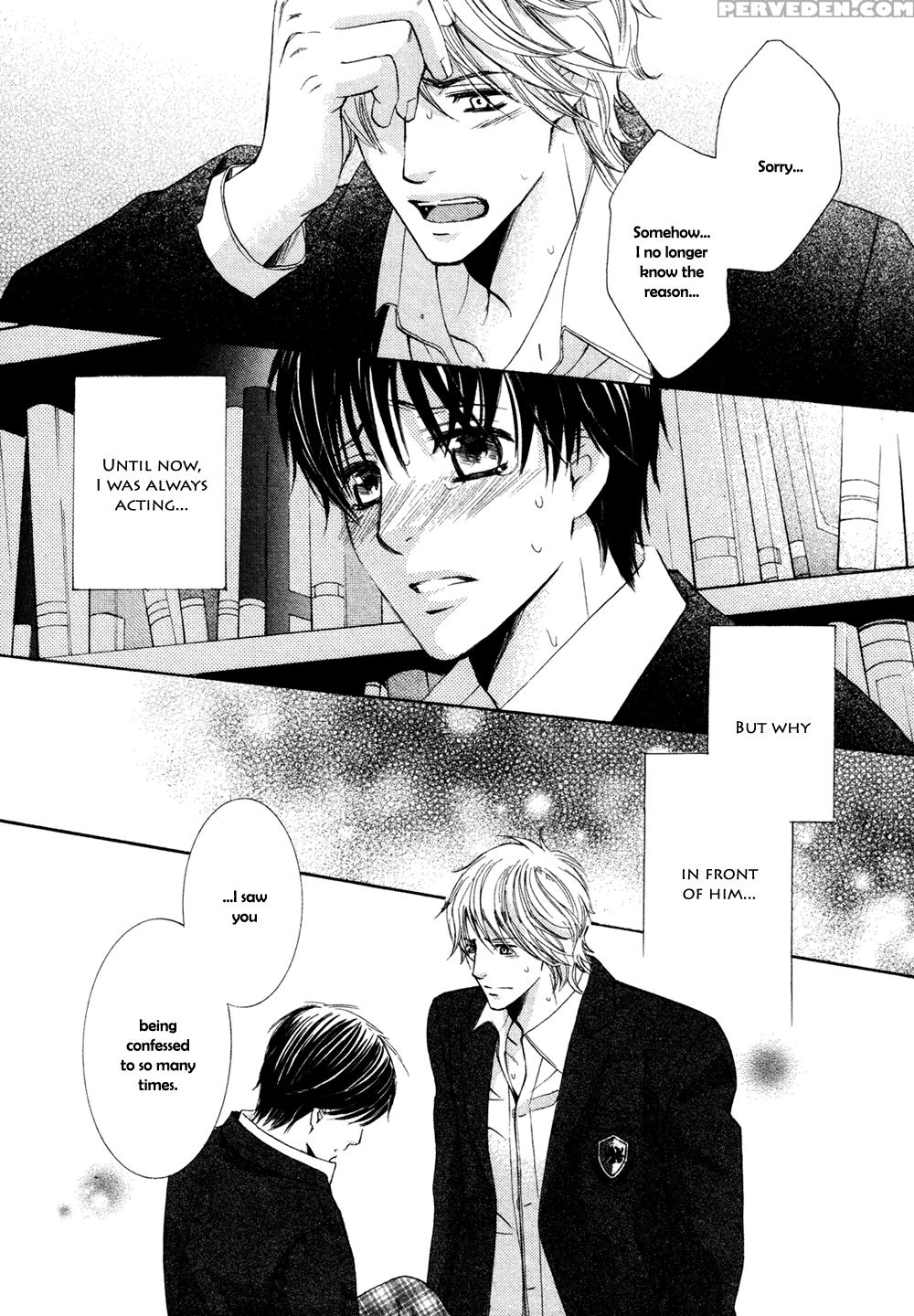 [kamon Saeko] Ouji-sama Ni Narenai | Can't Become The Perfect Prince (gush 2009-03) [english] [shinmakoku Scanlations] 1