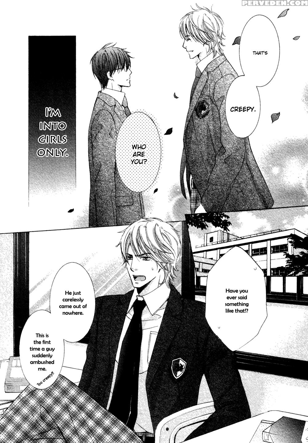 [kamon Saeko] Ouji-sama Ni Narenai | Can't Become The Perfect Prince (gush 2009-03) [english] [shinmakoku Scanlations] 1