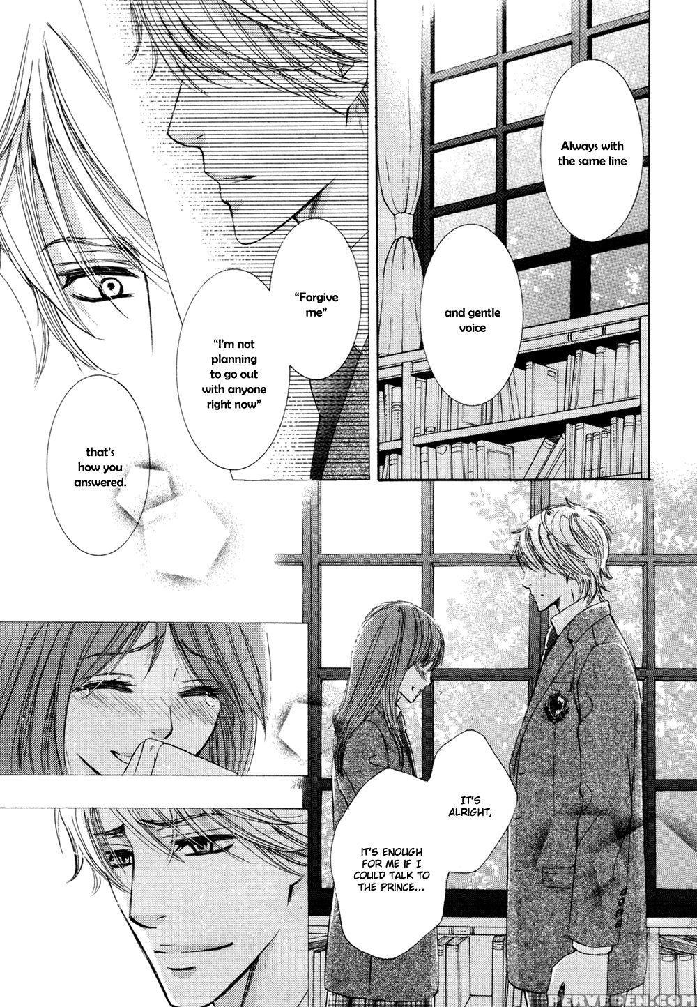 [kamon Saeko] Ouji-sama Ni Narenai | Can't Become The Perfect Prince (gush 2009-03) [english] [shinmakoku Scanlations] 1