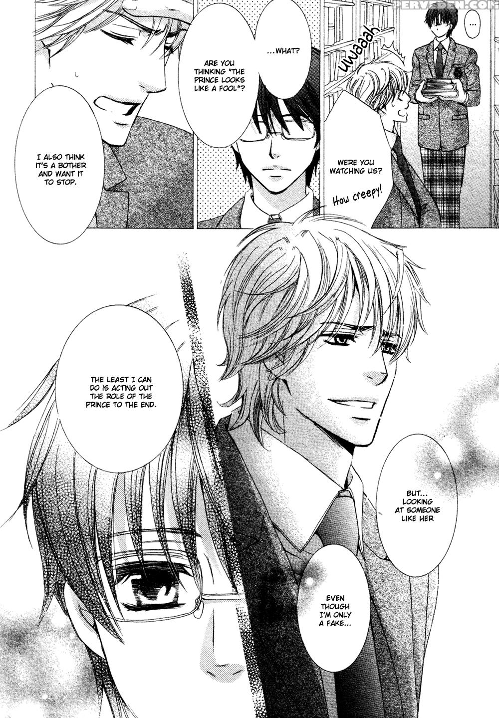 [kamon Saeko] Ouji-sama Ni Narenai | Can't Become The Perfect Prince (gush 2009-03) [english] [shinmakoku Scanlations] 1