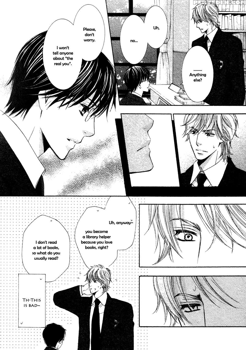 [kamon Saeko] Ouji-sama Ni Narenai | Can't Become The Perfect Prince (gush 2009-03) [english] [shinmakoku Scanlations] 1