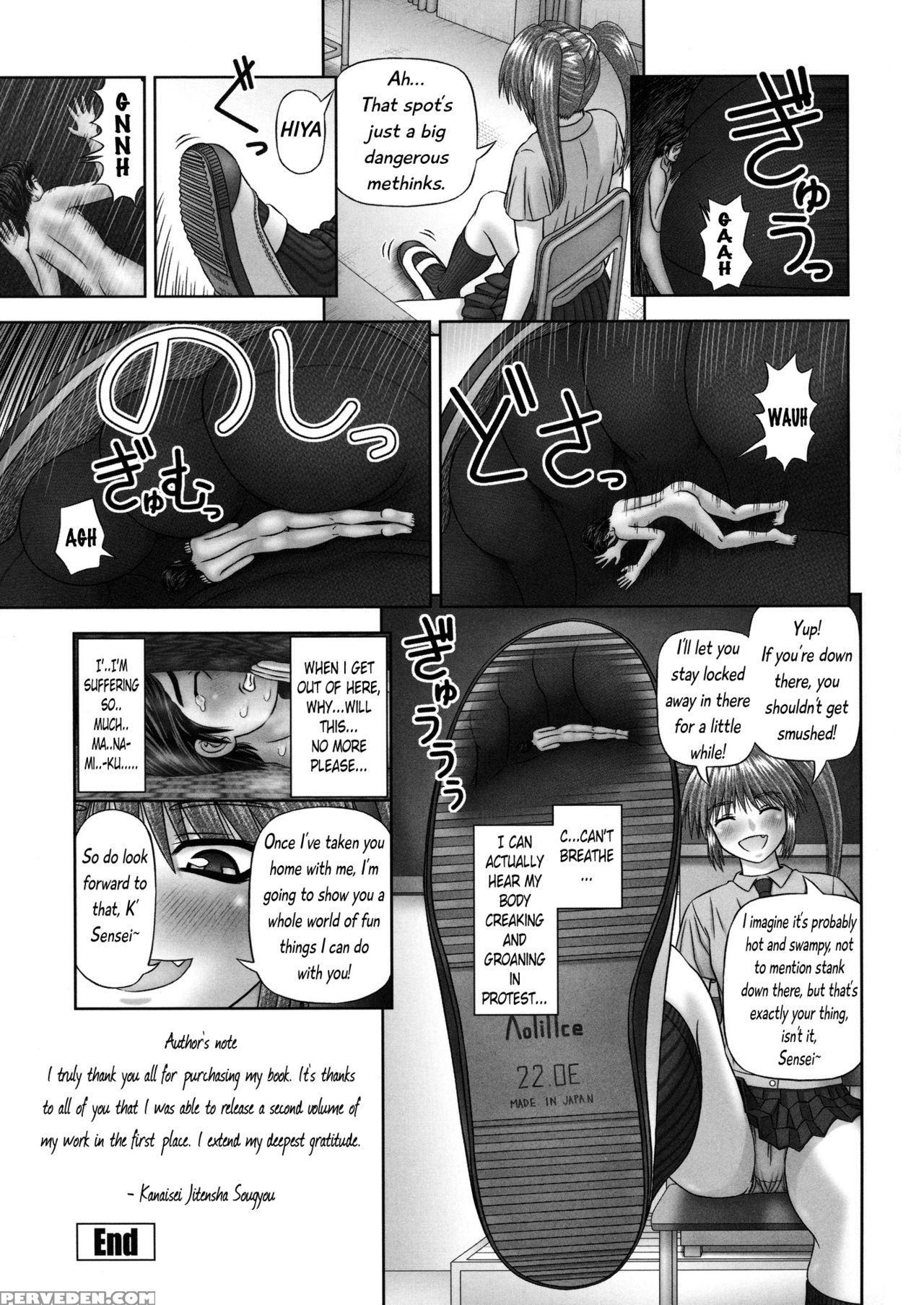 [kanaisei Jitenshasougyou] Inai Size English (minus Ch 5 And Ch 7) 1