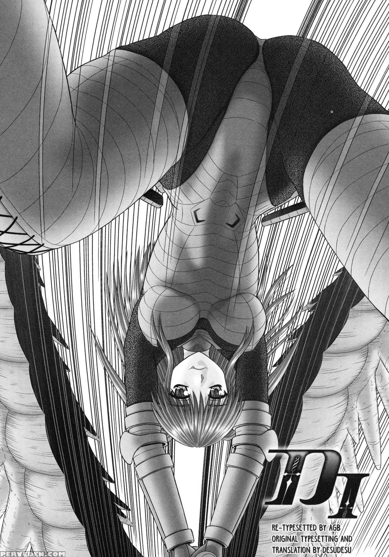 [kanaisei Jitenshasougyou] Inai Size English (minus Ch 5 And Ch 7) 1