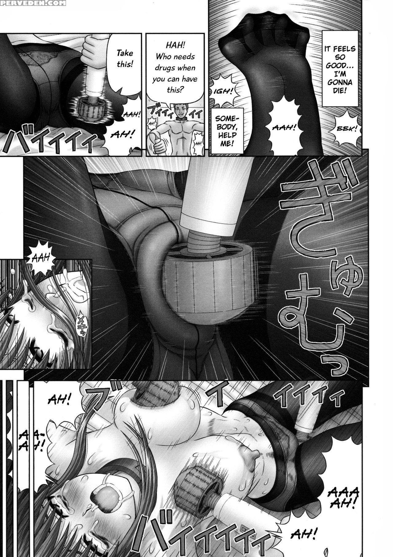 [kanaisei Jitenshasougyou] Inai Size English (minus Ch 5 And Ch 7) 1