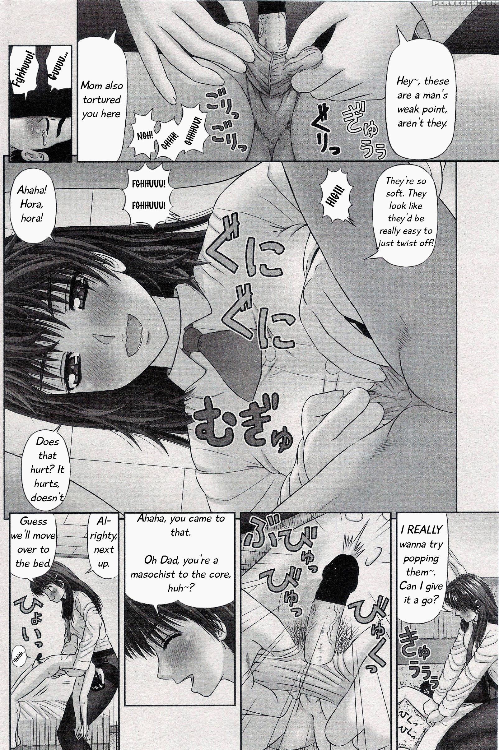 [kanaisei Jitenshasougyou] Manamusume | My Darling Daughter (comic Penguin Club 2016-02) [english] [dsojourn] 1
