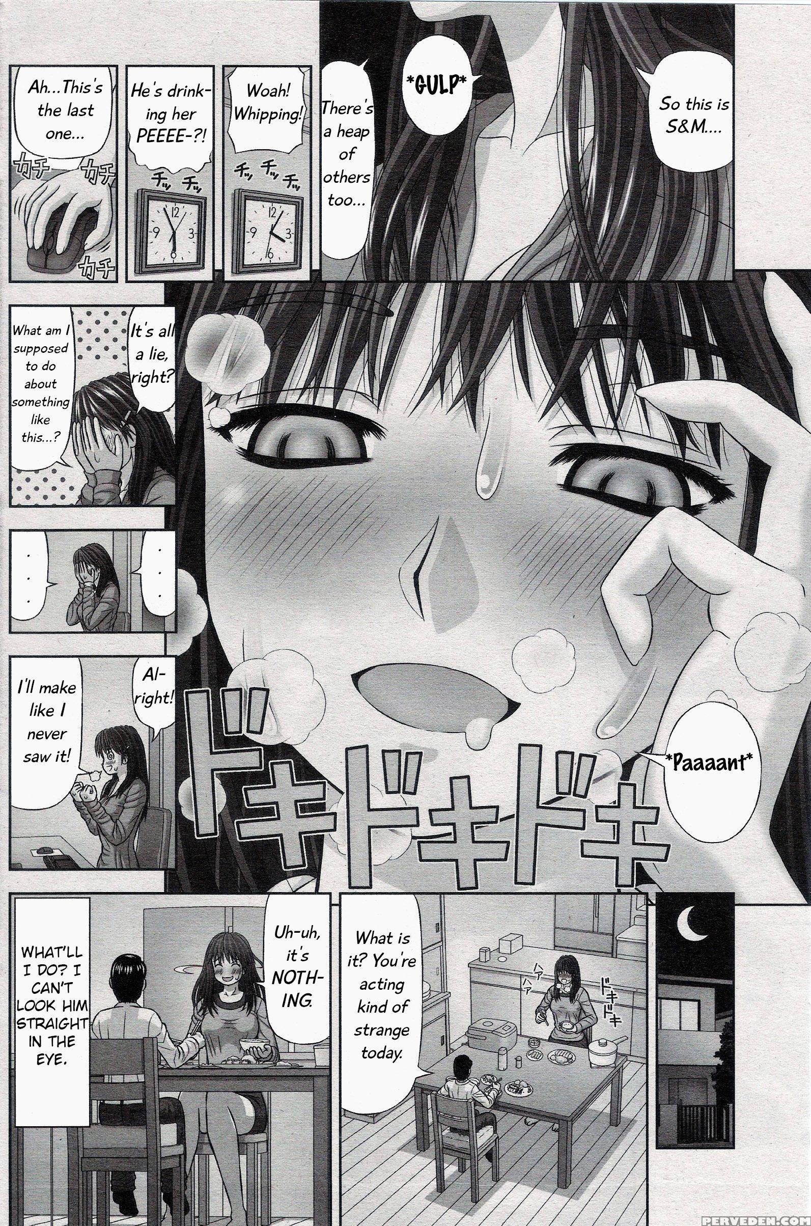 [kanaisei Jitenshasougyou] Manamusume | My Darling Daughter (comic Penguin Club 2016-02) [english] [dsojourn] 1