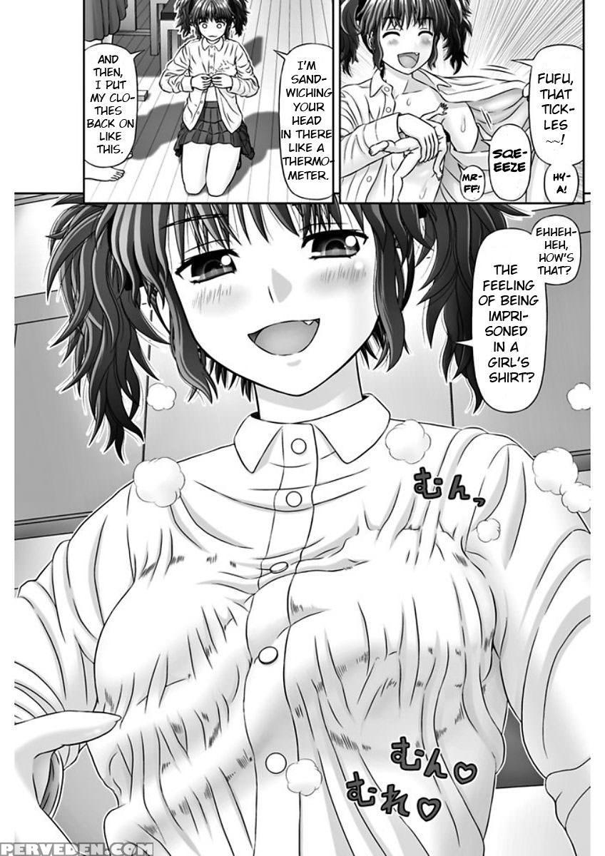 [kanaisei Jitenshasougyou.] S No Tsukaima | The Sadist's Familiar (comic Penguin Club 2018-02) [english] [digital] 1