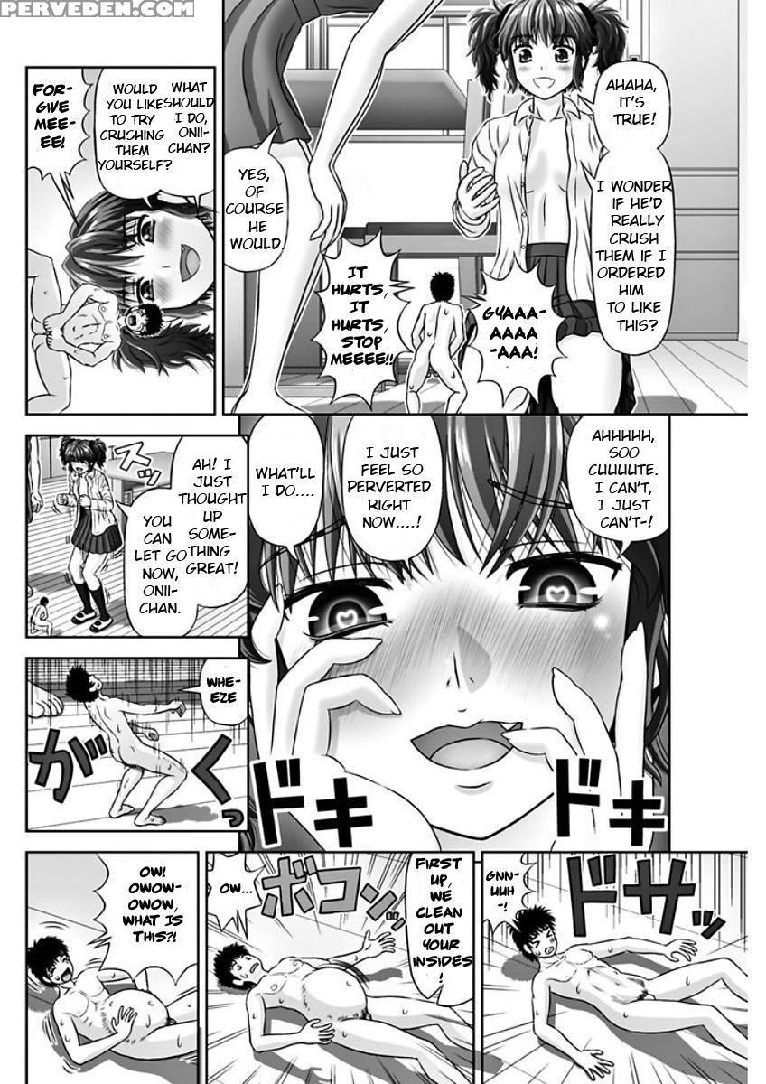 [kanaisei Jitenshasougyou.] S No Tsukaima | The Sadist's Familiar (comic Penguin Club 2018-02) [english] [digital] 1