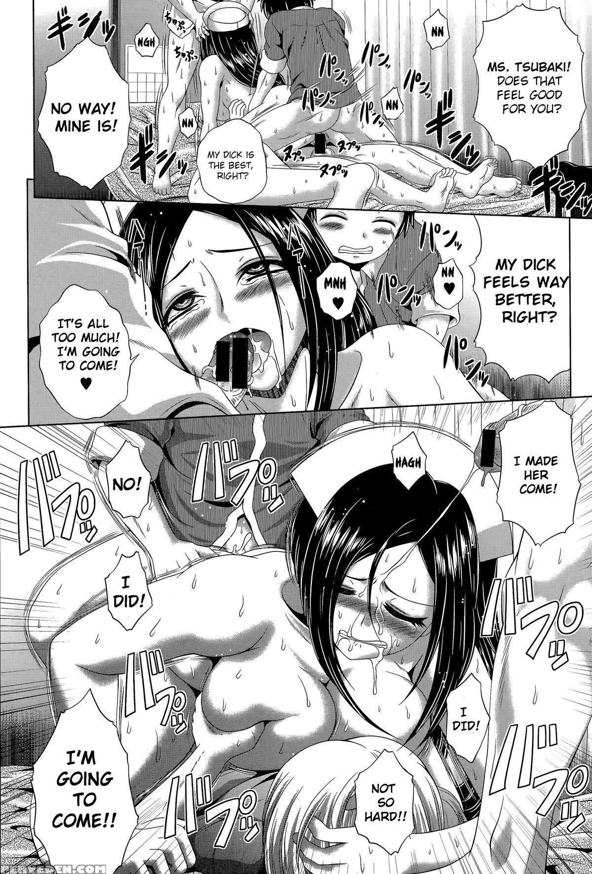 [kaname Aomame] Welcome To Yosakura Hospital 3 (comic Shingeki 2015-11) [english] =snp= 1