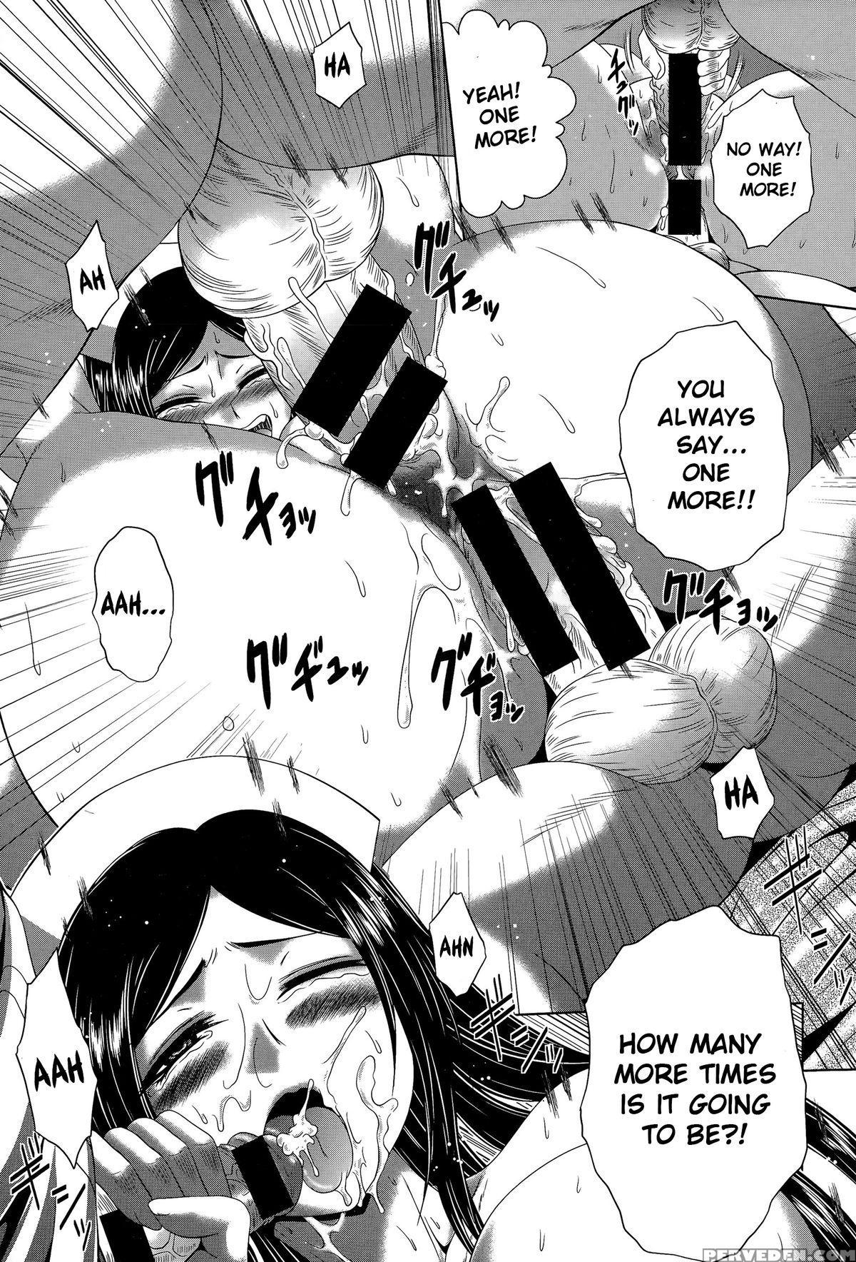 [kaname Aomame] Welcome To Yosakura Hospital 3 (comic Shingeki 2015-11) [english] =snp= 1