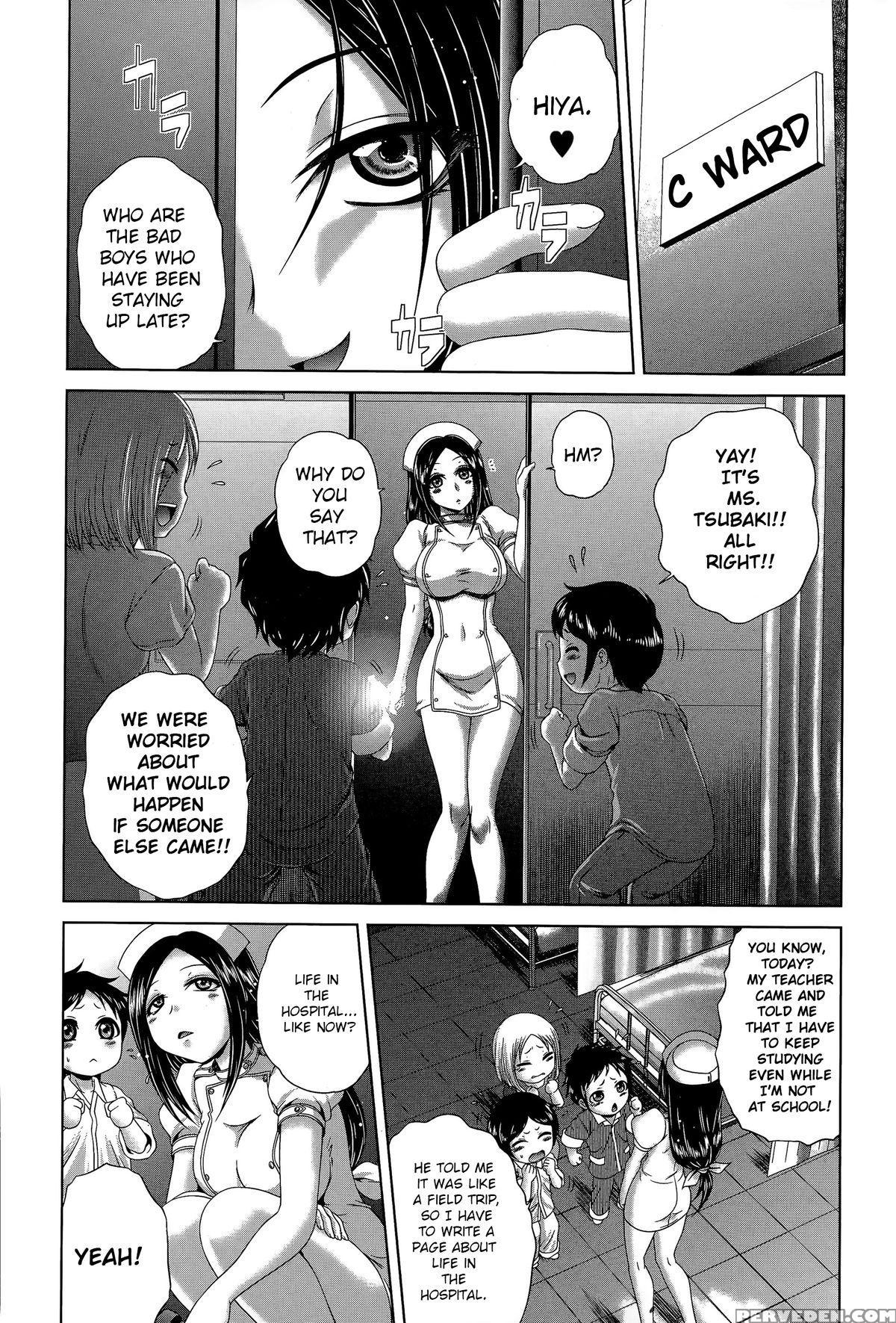[kaname Aomame] Welcome To Yosakura Hospital 3 (comic Shingeki 2015-11) [english] =snp= 1