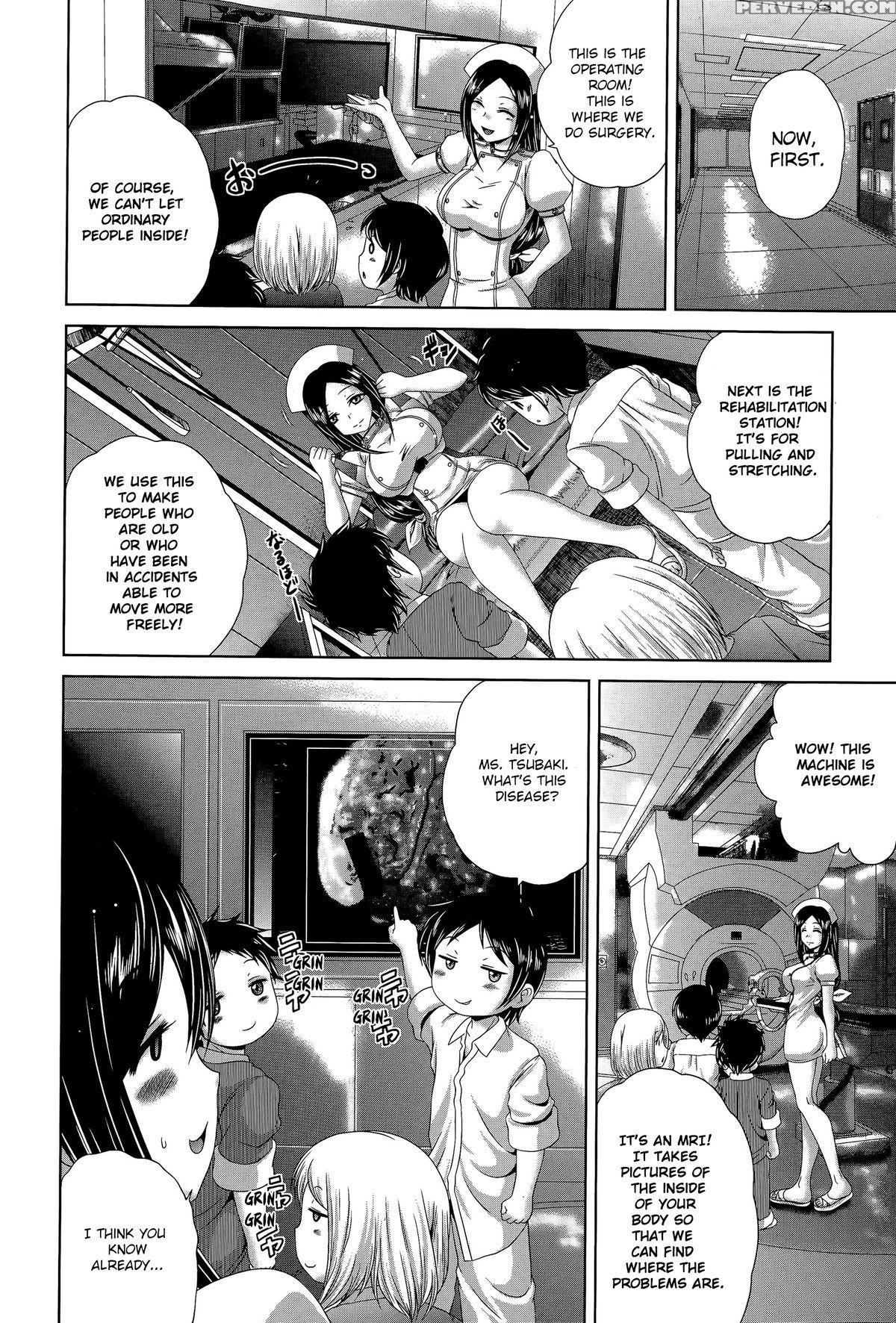[kaname Aomame] Welcome To Yosakura Hospital 3 (comic Shingeki 2015-11) [english] =snp= 1