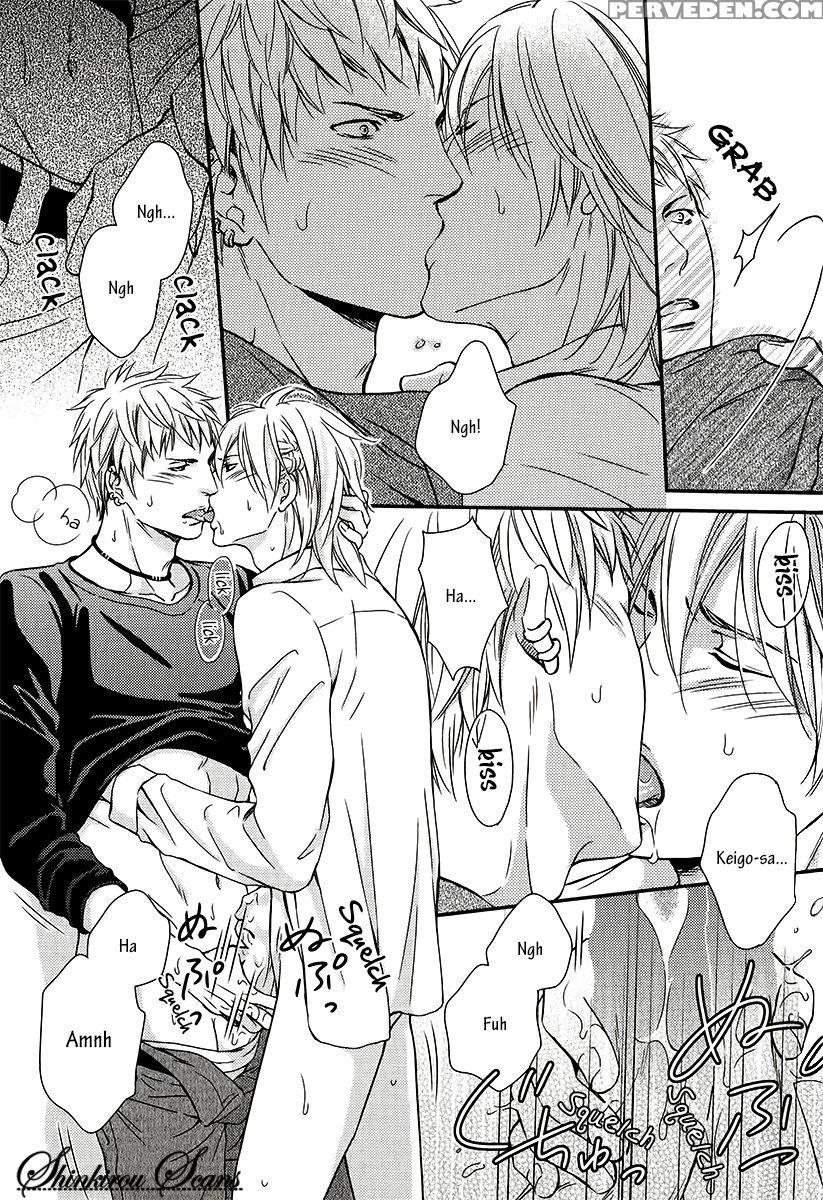 [kaneko Ako] Hamerare Host [english] [shinkirou Scans] 1