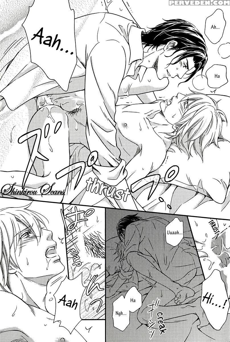 [kaneko Ako] Hamerare Host [english] [shinkirou Scans] 1