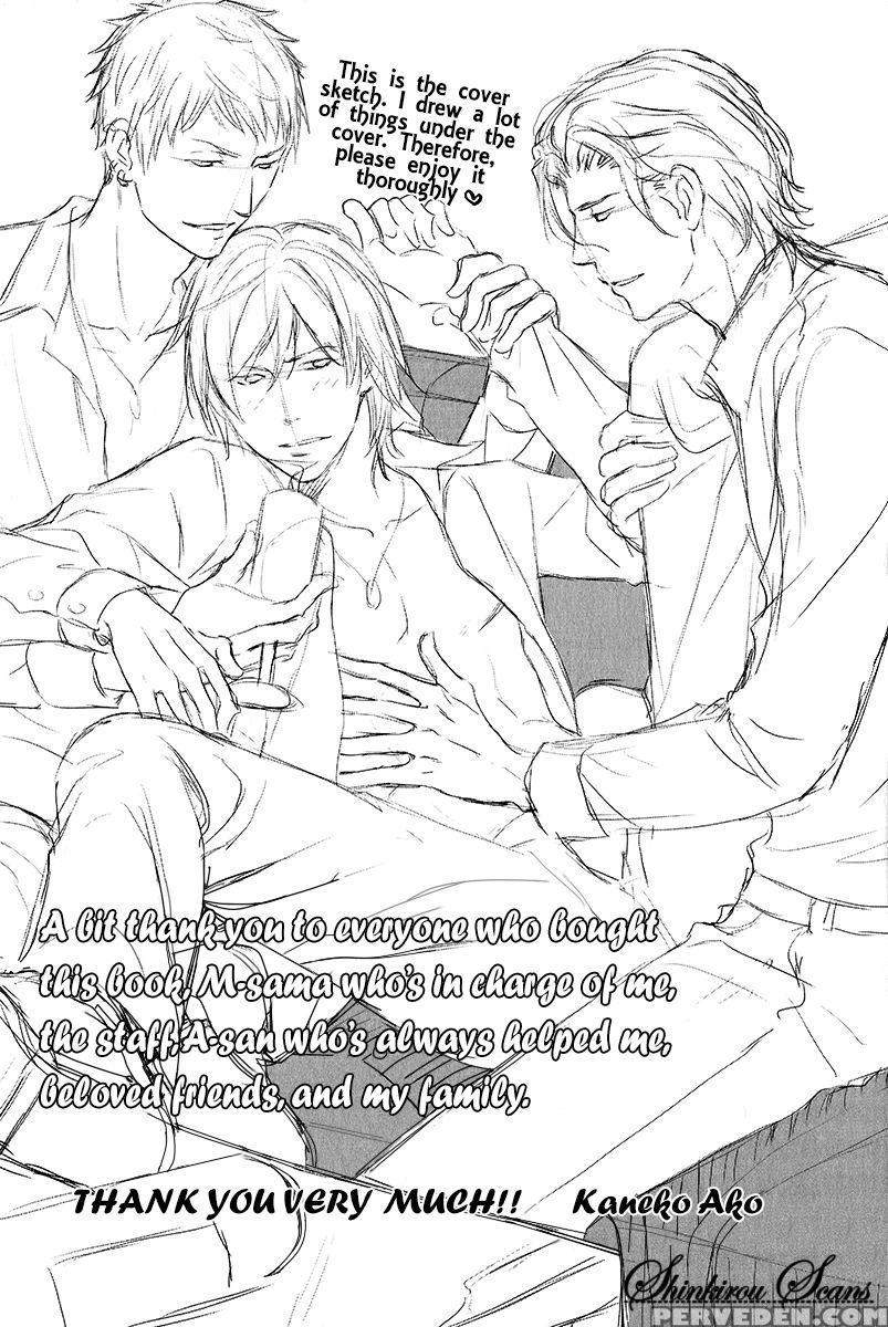 [kaneko Ako] Hamerare Host [english] [shinkirou Scans] 1