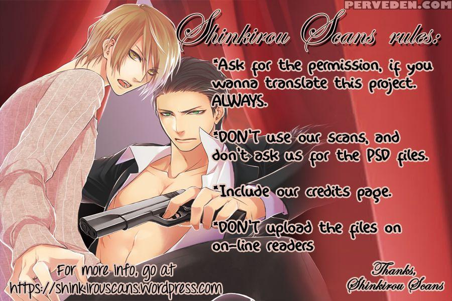 [kaneko Ako] Hamerare Host [english] [shinkirou Scans] 1