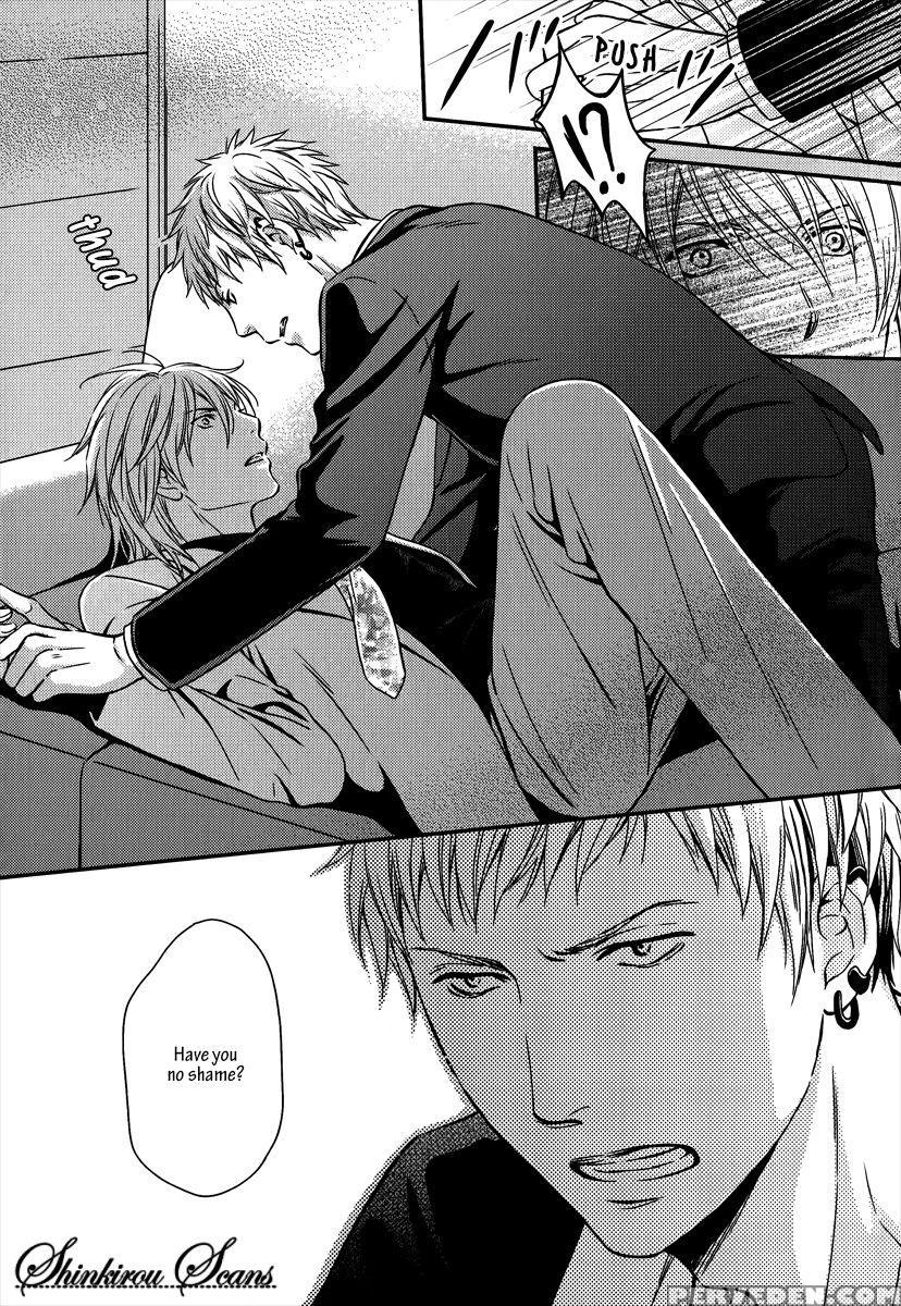 [kaneko Ako] Hamerare Host [english] [shinkirou Scans] 1
