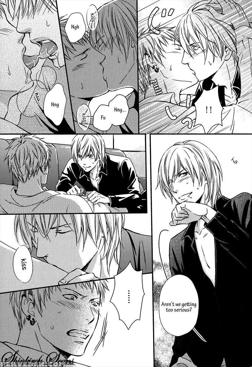 [kaneko Ako] Hamerare Host [english] [shinkirou Scans] 1