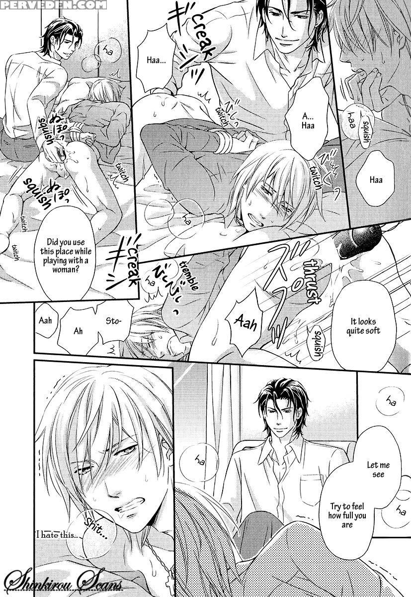 [kaneko Ako] Hamerare Host [english] [shinkirou Scans] 1