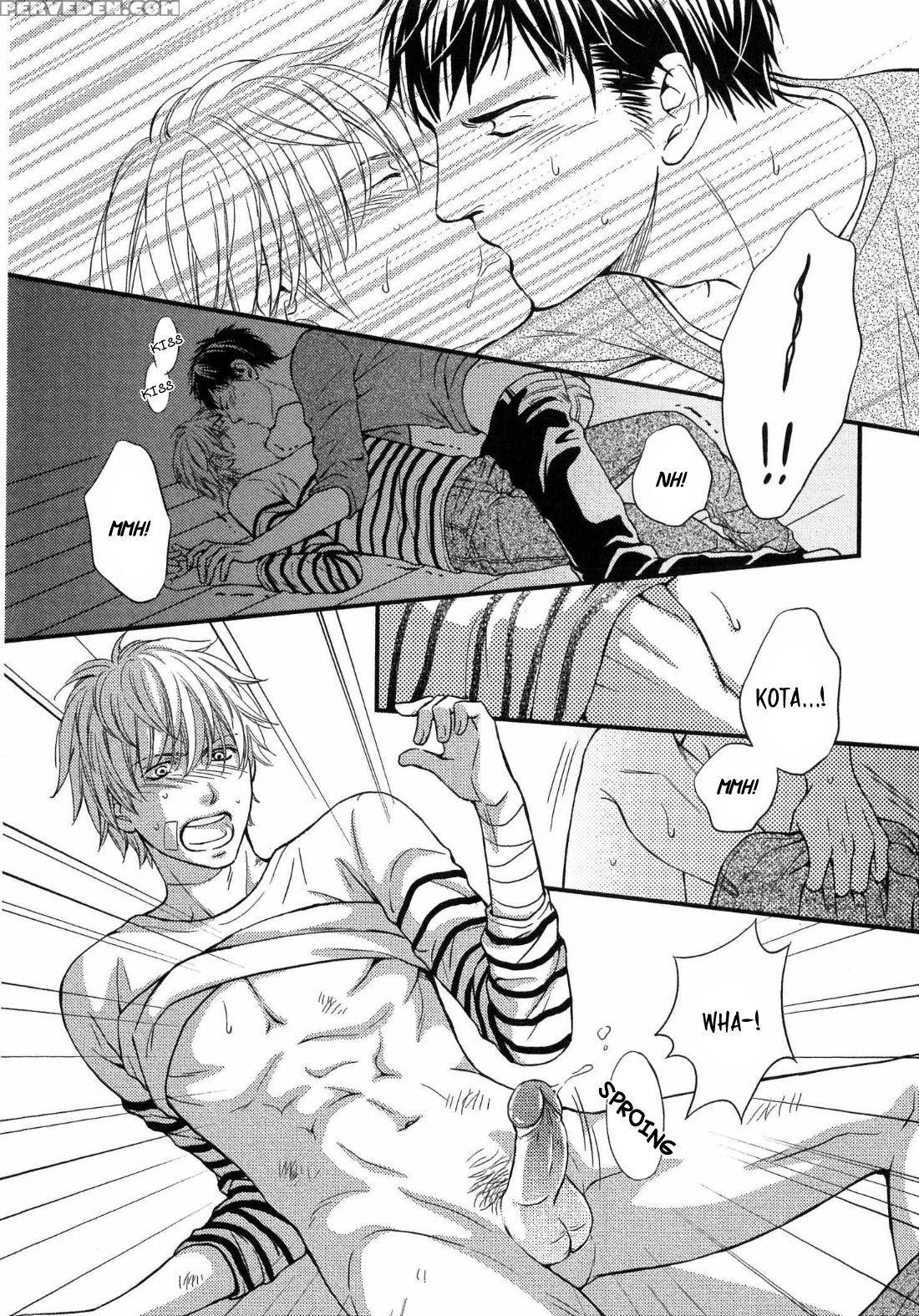 [kaneko Ako] Juuyoku Porno Ch. 1 [english] [nijiniji Nikubou Scans] [decensored] 1