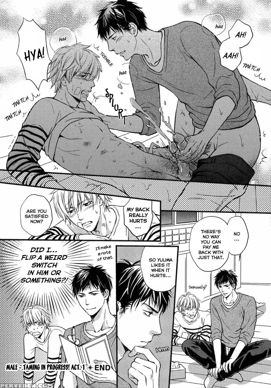 [kaneko Ako] Juuyoku Porno Ch. 1 [english] [nijiniji Nikubou Scans] [decensored] 1