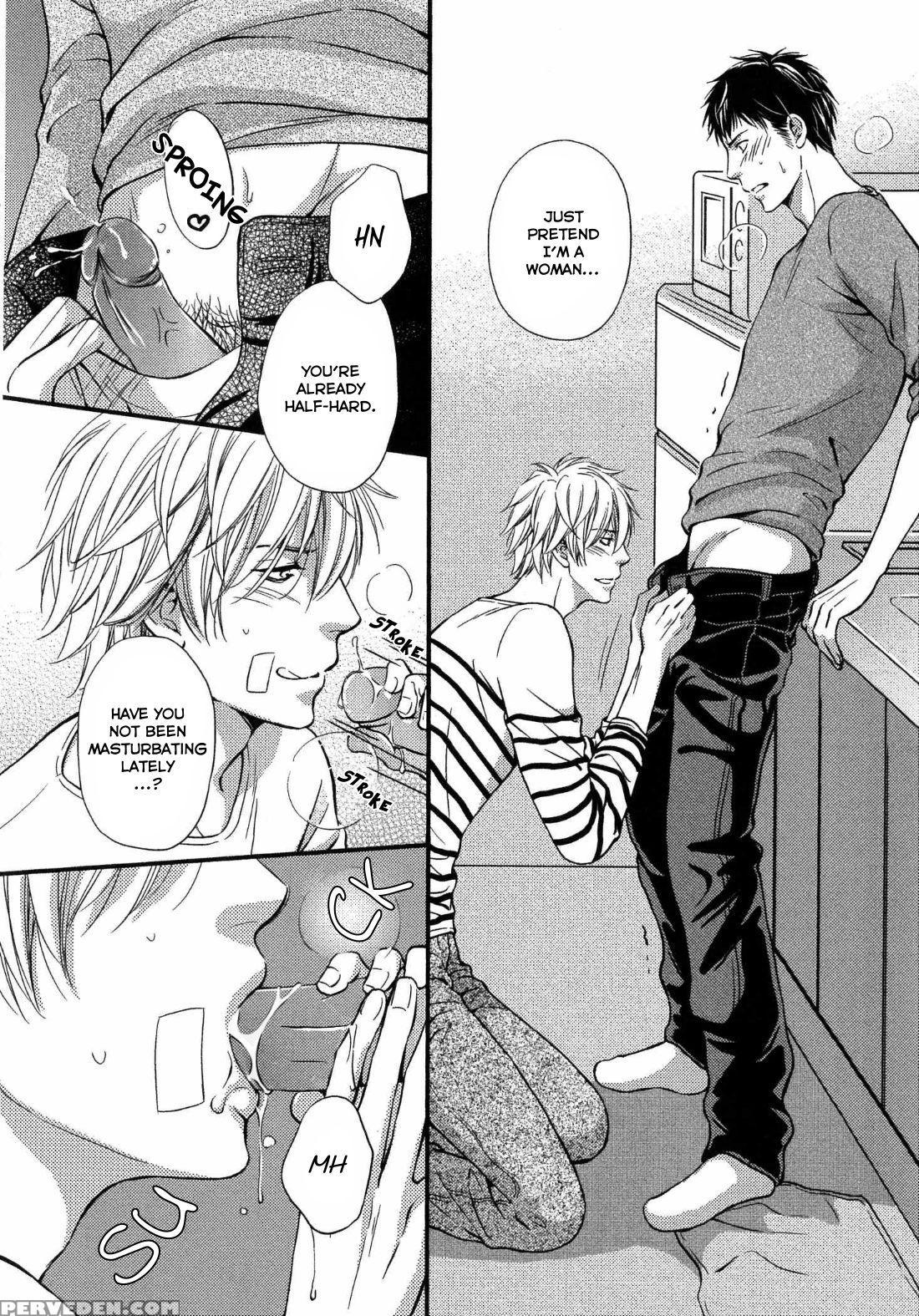 [kaneko Ako] Juuyoku Porno Ch. 1-2 [english] [nijiniji Nikubou Scans] [decensored] 1