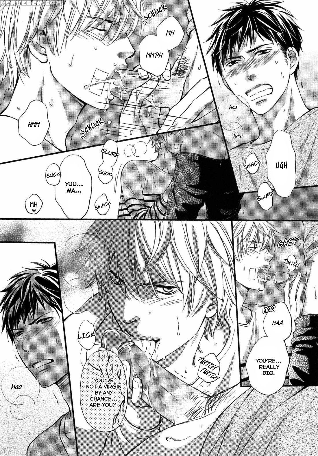 [kaneko Ako] Juuyoku Porno Ch. 1-2 [english] [nijiniji Nikubou Scans] [decensored] 1