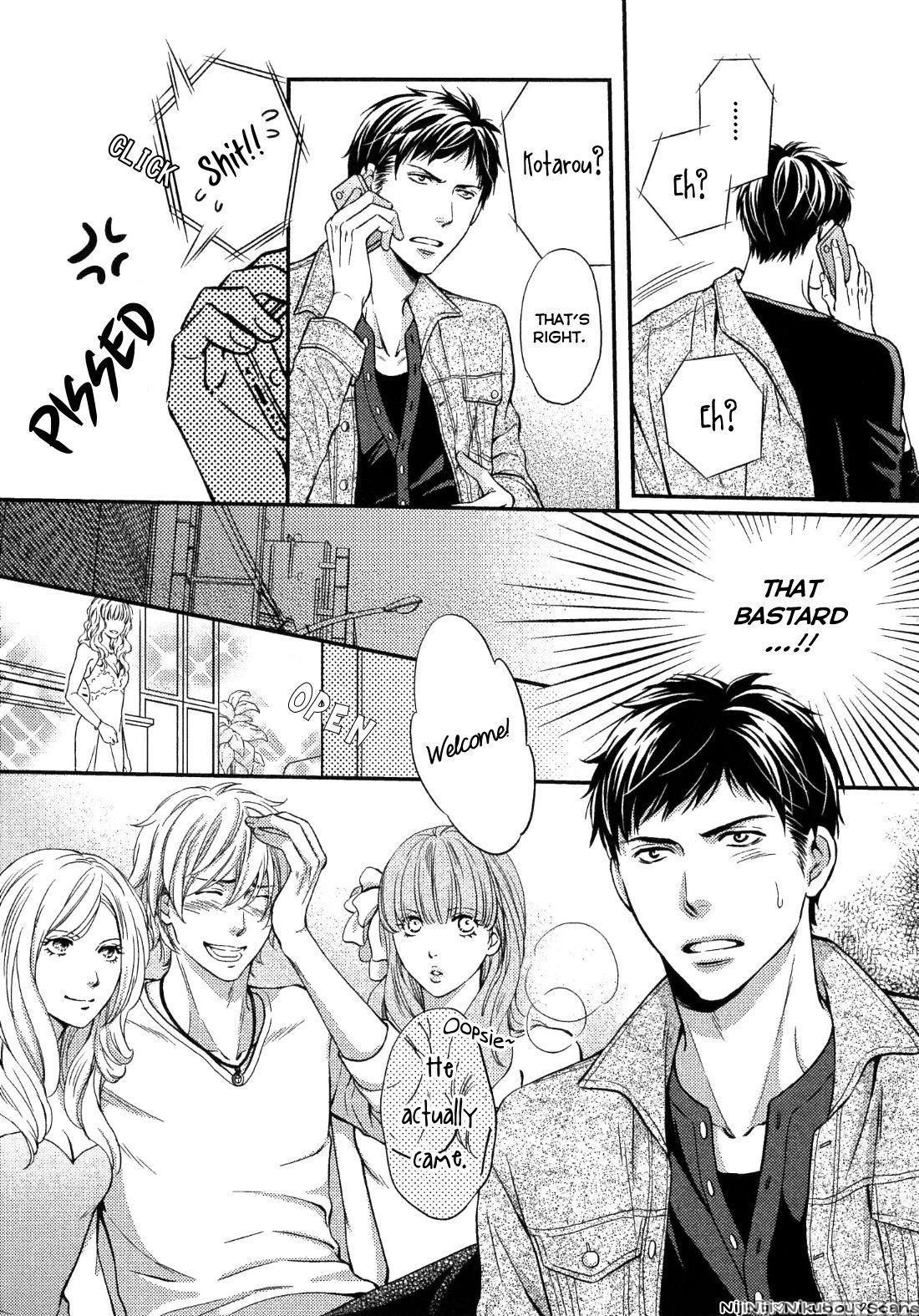 [kaneko Ako] Juuyoku Porno Ch. 1-2 [english] [nijiniji Nikubou Scans] [decensored] 1